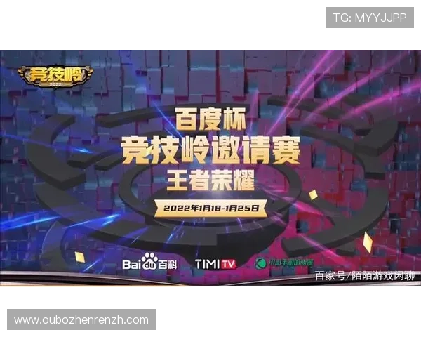 在旗舰厅ag下载官网轻松注册账号，享受丰富多彩的线上娱乐和最新游戏资讯