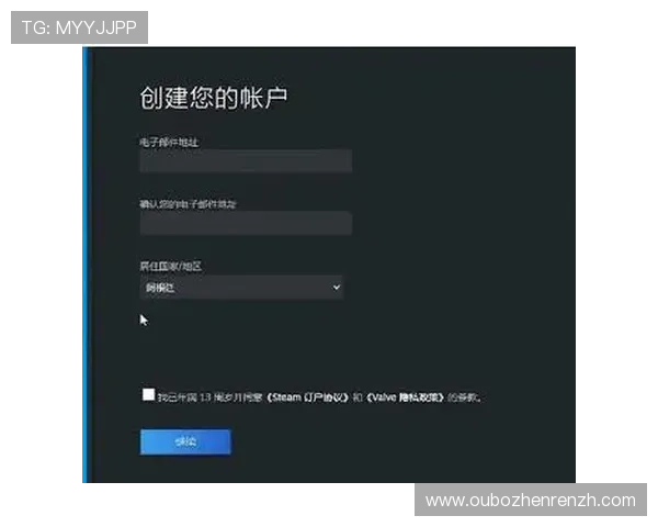 如何在ag币游旗舰厅中快速注册账号并开始你的精彩游戏之旅