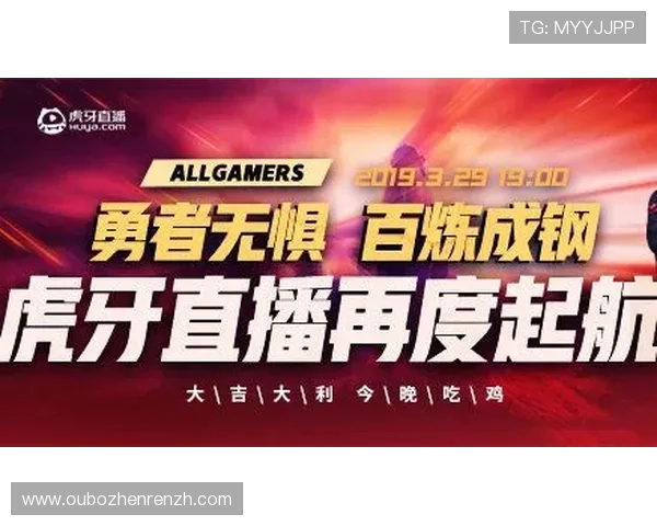 如何快速完成ag电子注册流程及注意事项