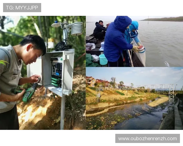 欧博真人官网入口：欧博真人官网入口的详细操作流程与安全保障措施