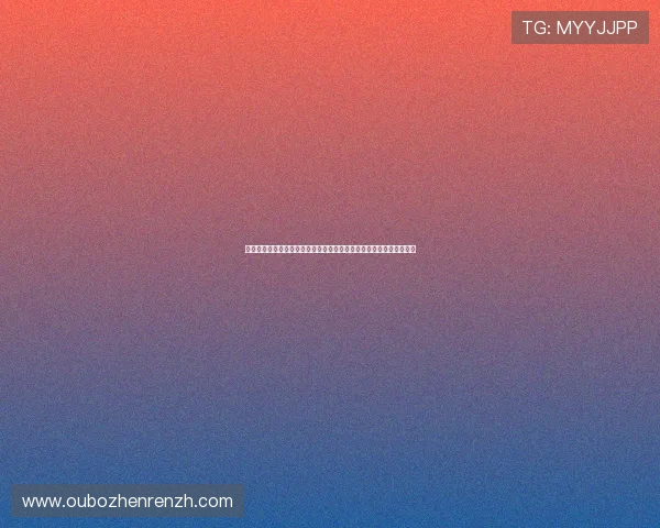 真人视讯在线注册平台操作简便，快速注册助你轻松开启真人娱乐之旅