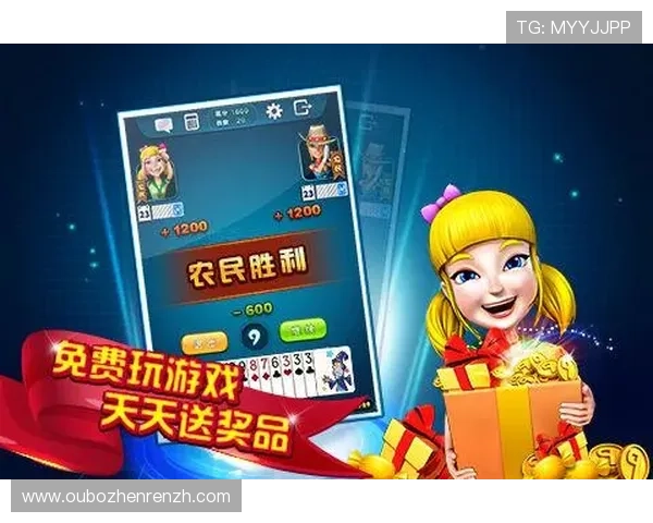 云顶娱乐棋牌下载官网版本更新内容,了解最新功能和优化提升方案 云顶娱乐棋牌下载官网版本更新内容,了解最新功能和优化提升方案