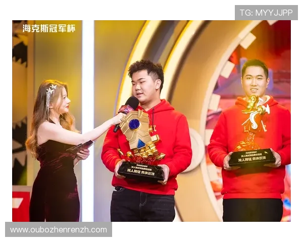 云顶赛事历届冠军：从第一届到最新一届的冠军名单全景回顾