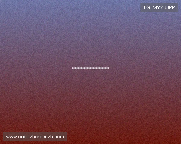 九游竞咪百家乐游戏技巧详解提升你的胜率与游戏体验