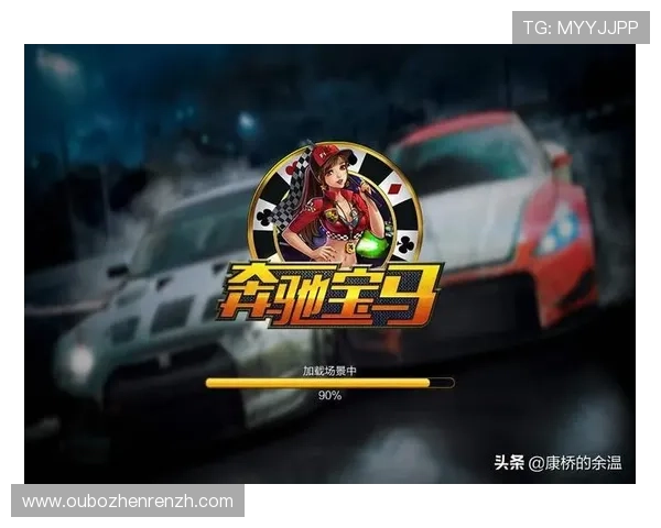 奔驰宝马单机电脑版游戏攻略大全,助你轻松掌握赛车技巧提升游戏胜率 奔驰宝马单机电脑版游戏攻略大全,助你轻松掌握赛车技巧提升游戏胜率