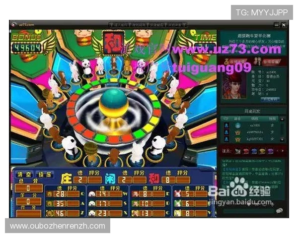 如何在森林舞会老虎机电脑版中获得丰富奖励和提升游戏乐趣的实用攻略