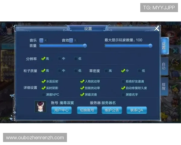 斗牛游戏免费版下载安装指南,详细步骤帮你快速入门 斗牛游戏免费版下载安装指南,详细步骤帮你快速入门