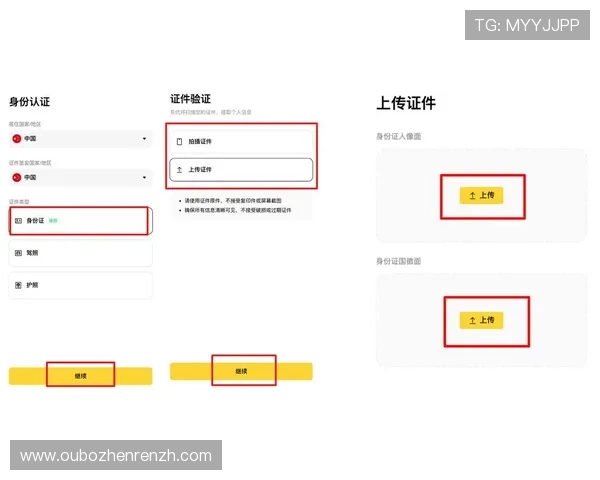 掌握K8凯发登录入口最新登录技巧确保账号安全无忧 掌握K8凯发登录入口最新登录技巧确保账号安全无忧