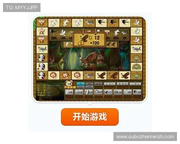 金鲨银鲨飞禽走兽游戏最新版本上线，提现流程优化带来更便捷的用户体验