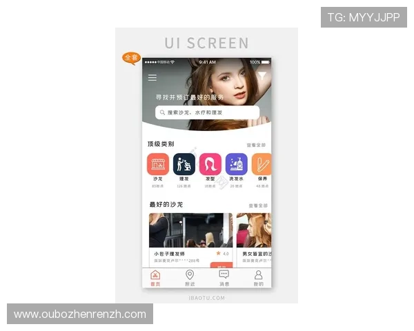 凯发手机客户端最新版是哪个详细介绍及下载指南帮助玩家快速获取最新版本 凯发手机客户端最新版是哪个详细介绍及下载指南帮助玩家快速获取最新版本