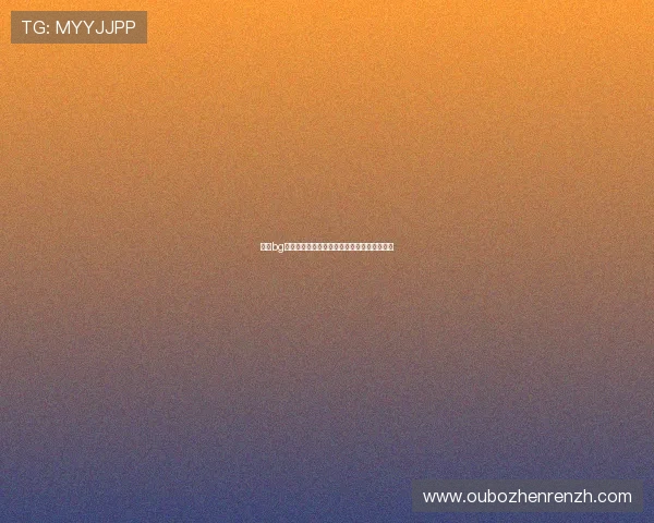 大游bg真人带你体验最真实的线上娱乐享受乐趣无限 大游bg真人带你体验最真实的线上娱乐享受乐趣无限