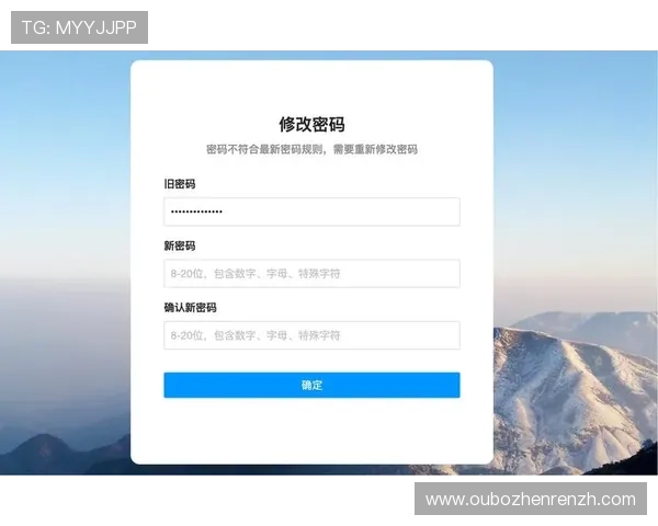 安全便捷的4008云顶网站登录方式,确保用户信息安全与账号稳定