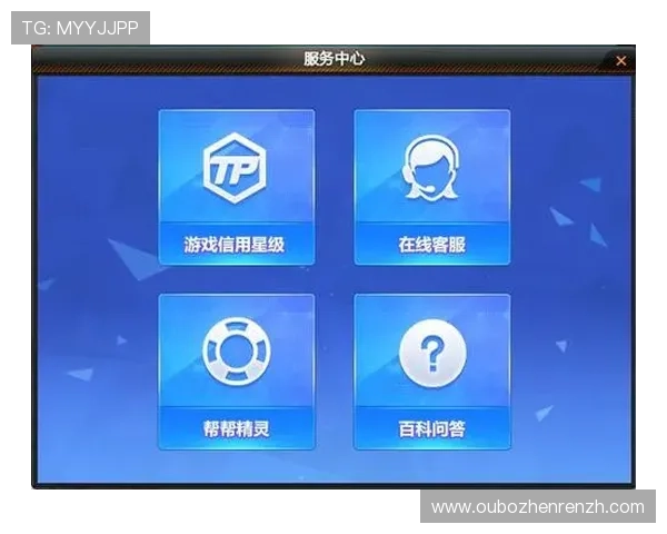 德赢百家乐官网优质客服全天在线，为玩家提供专业贴心的游戏咨询服务