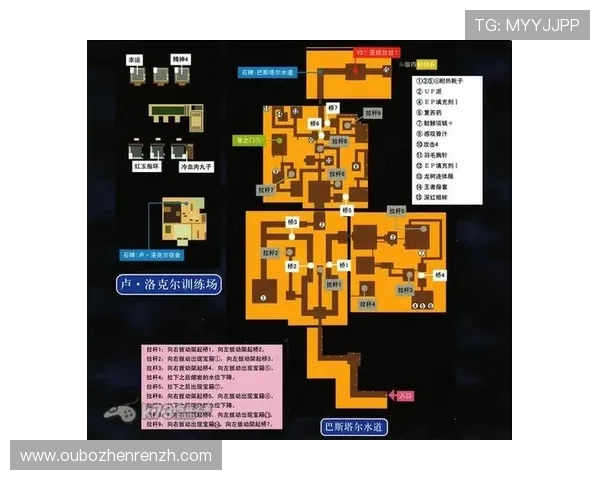 最新PA视讯注册入口地址及详细流程全攻略助你轻松开启游戏之旅