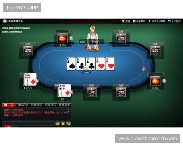 百家乐德州扑克线上娱乐平台安全可靠，专业攻略助你轻松赢取大奖