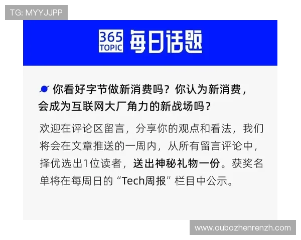 真人对赌注册平台安全可靠，保障玩家资金与信息安全的最佳选择