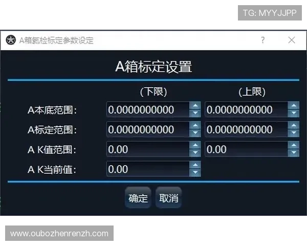 皇冠K8视讯最新玩法全面解析，让你轻松掌握游戏技巧