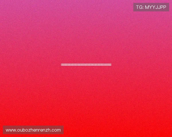 真人视讯注册中心顶级安全措施确保每位用户信息安全体验顺畅无忧的注册流程