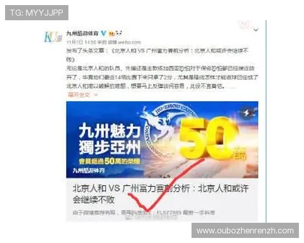 酷游真人app用户评价高，深受广大玩家的喜爱与信任