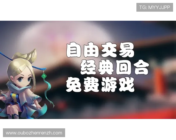九游真人游戏第一品牌以用户体验为核心,打造最专业的真人游戏服务平台 九游真人游戏第一品牌以用户体验为核心,打造最专业的真人游戏服务平台
