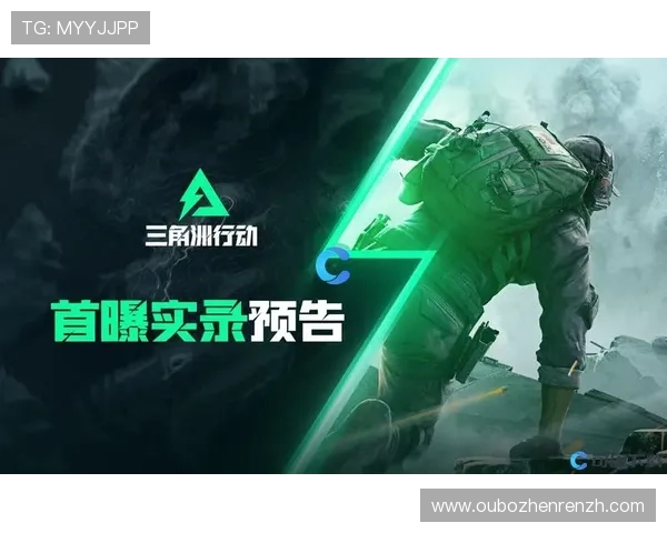 真人游戏指南:详细介绍真人游戏中的奖励机制与提升胜率的实用方法 真人游戏指南:详细介绍真人游戏中的奖励机制与提升胜率的实用方法