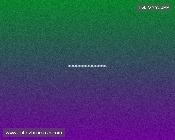 奥地利与约旦世界杯比赛结果预测:关键战役分析与专家观点
