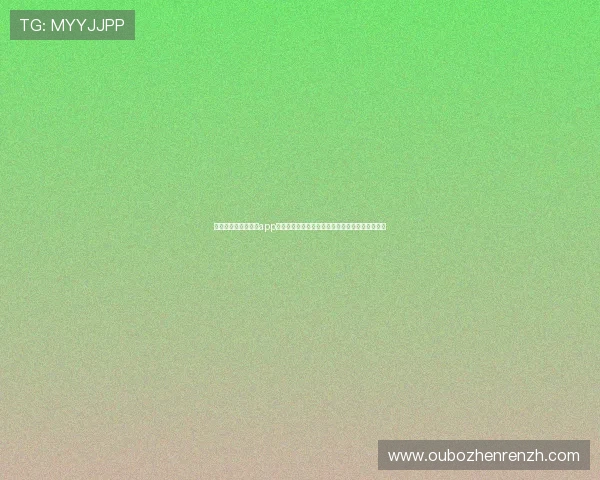 世界杯期间如何通过app真人麻将实现线上线下多元化娱乐方式的创新融合 世界杯期间如何通过app真人麻将实现线上线下多元化娱乐方式的创新融合