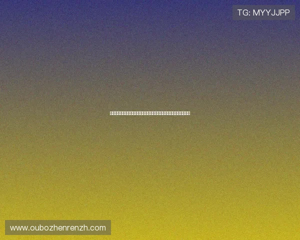 世界杯期间真人在线娱乐为球迷提供丰富多彩的体育娱乐内容与互动体验 世界杯期间真人在线娱乐为球迷提供丰富多彩的体育娱乐内容与互动体验