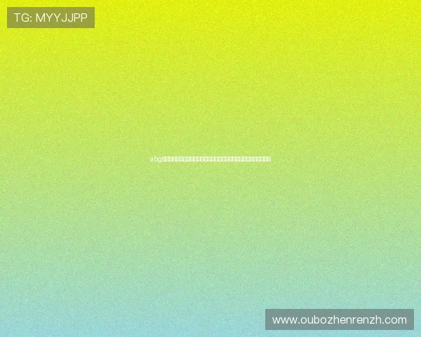 abg欧博最新登陆活动公告,丰富奖励等你领取,提升游戏乐趣和收益体验 abg欧博最新登陆活动公告,丰富奖励等你领取,提升游戏乐趣和收益体验