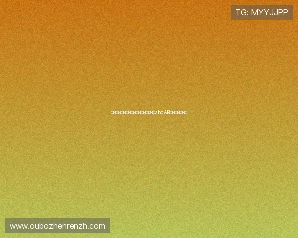 提升游戏体验的实用技巧:快速进入欧博abgAB平台的方法指南 提升游戏体验的实用技巧:快速进入欧博abgAB平台的方法指南