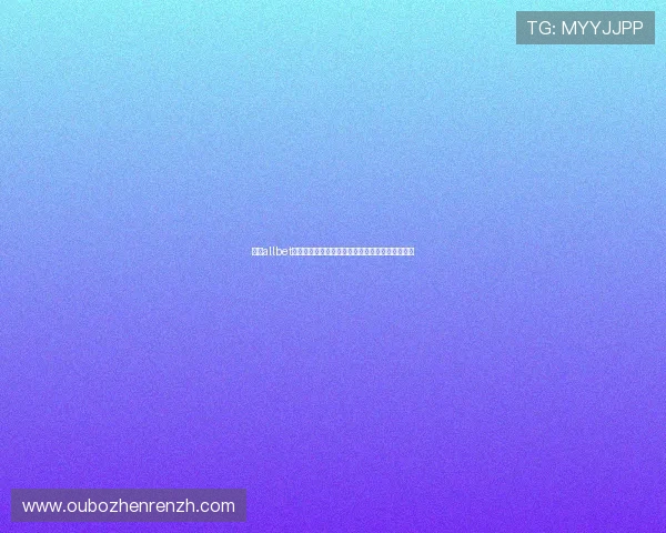 欧博allbet娱乐官网多平台兼容性与移动端体验优化全面介绍 欧博allbet娱乐官网多平台兼容性与移动端体验优化全面介绍